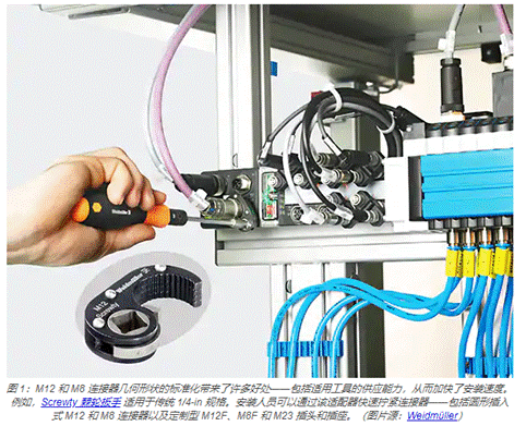 https://upload.semidata.info/new.eefocus.com/article/image/2021/02/01/60175ece077a4-thumb.png
