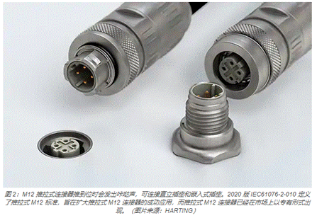 https://upload.semidata.info/new.eefocus.com/article/image/2021/02/01/60175ece00b06-thumb.png