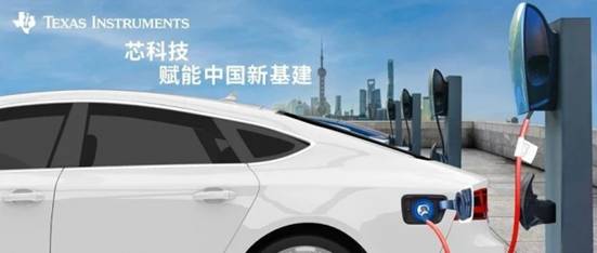 更快速、更安全且更智能的充电桩是如何打造的?