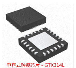 https://www.eechina.com/data/attachment/forum/202110/14/133402dfbhhihohfqaibp9.png