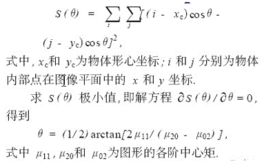https://file.elecfans.com/web1/M00/EA/4F/o4YBAGB1WB-AEwJ6AACw9A0TLSQ557.png