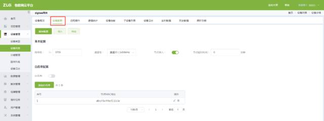 https://pics6.baidu.com/feed/4b90f603738da977661ed0a313cf5a128718e3ab.png@f_auto?token=66548a117759a59d6cf6e68e6cacd1f2