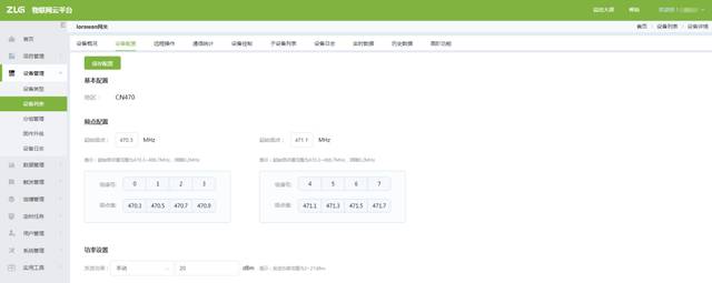 https://pics4.baidu.com/feed/9f2f070828381f30a4df4d828762e6036f06f042.png@f_auto?token=2eb13e2ff3f570a57f135f39802e2b19