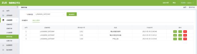 https://pics2.baidu.com/feed/dbb44aed2e738bd448cfac12e0e82ddd267ff992.png@f_auto?token=746c3f65775720db6701b2f97648ba76