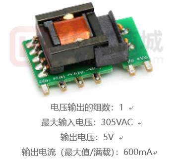 http://uphotos.eepw.com.cn/1667623224/pics/1675670335543014.png