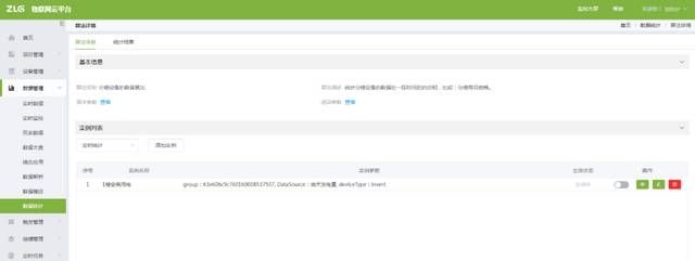 https://pics6.baidu.com/feed/ac4bd11373f0820254484f0062d736e6aa641bea.png@f_auto?token=52485239948428d0ccd3934e2129683d