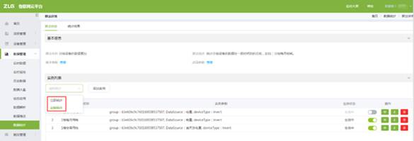 https://pics7.baidu.com/feed/1ad5ad6eddc451da962df5369ed19f6dd21632cf.png@f_auto?token=41f10ae46a52b44676eff397fdfc393e