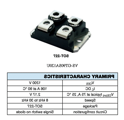 https://cdn.eetrend.com/files/2023-07/wen_zhang_/100573114-311783-tu10vishayigbtgonglumokuai.png
