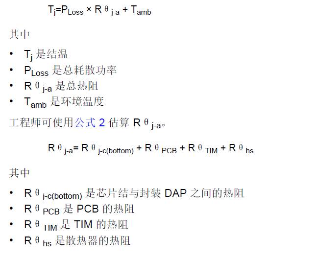 http://6.eewimg.cn/news/uploadfile/2020/1210/1607567010515438.png