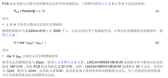 http://6.eewimg.cn/news/uploadfile/2020/1210/1607567015993417.png