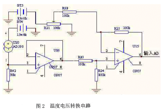 http://6.eewimg.cn/news/uploadfile/2021/0126/1611650939210448.png
