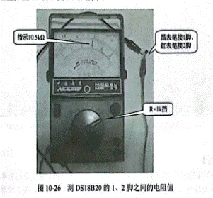 https://file3.dzsc.com/news/24/10/29/165852206.png