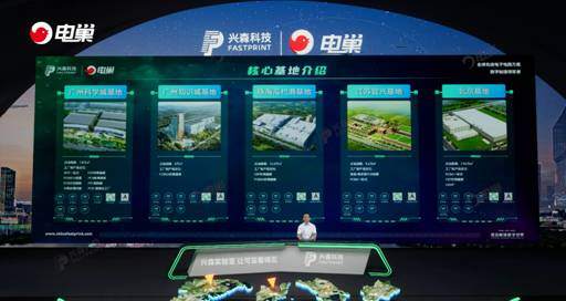 https://qnimg.meijiedaka.com/upload/images/20230829/c0fd55163e04b14ea4c8937468a1a63d.png