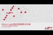 Silicon Labsƽ