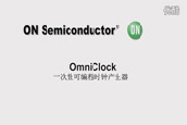 OmniclockһԿɱʱӲ