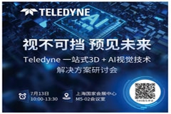 TeledyneVision Chinaչʾ3DAI