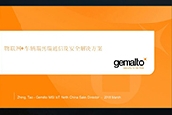 Ӧг͹BLE_ON_Semiconductor