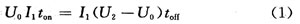 http://6.eewimg.cn/news/uploadfile/2020/0807/1596803033608907.jpg