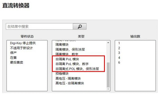 http://murata.eetrend.com/files/2022-04/wen_zhang_/100559523-249963-tu10.png