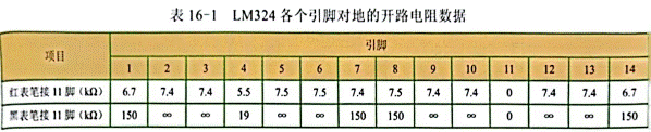 https://file3.dzsc.com/news/24/10/28/165859713.png
