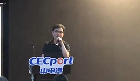 Microchip IOT应用解决方案