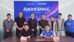 共拓光互联未来——奇异摩尔与图灵量子达成战略合作，共研下一代基于xPU－CPO的关键技术