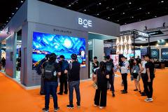 BOE（京东方）亮相Infocomm ASIA 2026 以智慧物联解决方案为多场景赋能