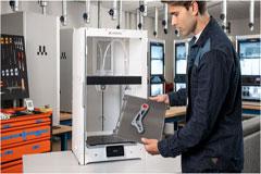 UltiMaker推出UltiMaker S8