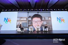 姚顺雨履新腾讯首席AI科学家：三年后中国AI有望全球领先！