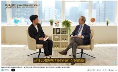 HBM 之父金正浩：AI 的本质是内存，GPU 真正工作的时间只有 10%－30%