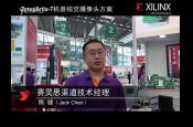 基于ZynqArtix-7的GigE机器视觉方案