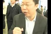 超声波水表方案