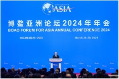 SABIC出席2024博鳌亚洲论坛：协力同心 共赴可持续未来