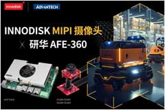 研华合作Innodisk以AFE-R360MIPI摄像头模块解锁AMR视觉功能