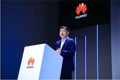 MWC 2025 华为携医疗场景化方案亮相巴展，加速医疗智能化发展