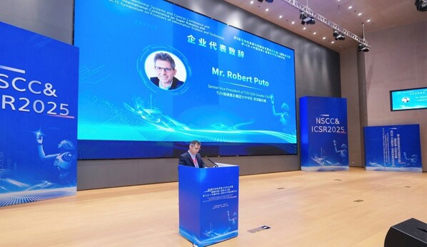TUV南德协办第9届非线性系统与控制会议，展示AS3最新应用场景