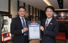 宜鼎获得IEC 62443－4－1国际认证，全面提升工控信息安全