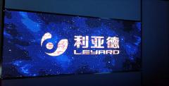 贵金属涨价推高成本，利亚德LED显示屏产品提价3%－15%