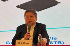 Q4净利暴涨1200%！威刚董事长：存储今年只涨不跌！
