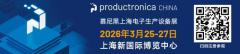 技术迭代赋能，从三大赛道看新能源汽车核心制造工艺创新与产业升级