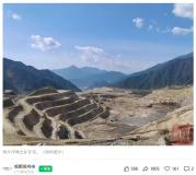 我国稀土、钨、锡等 14 种矿产储量居世界第一位，新一轮找矿突破行动成果公布