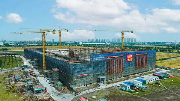 年产360万平方米IC载板材料智能工厂建设项目封顶