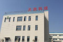 天奈科技：单壁纳米导电材料项目一期基本建成，预计二季度投产