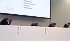 日本电机巨头尼得科曝大规模造假，社长岸田光哉鞠躬致歉