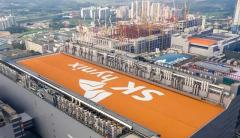 SK集团暂停出售晶圆制造商SK Siltron，半导体超级繁荣引发战略调整