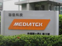 麦格理：联发科ASIC业务2028年营收将达400亿美元