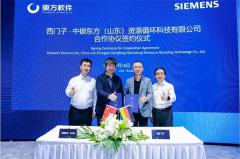 释放工业AI应用潜能，西门子与本土企业深化合作