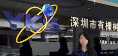 行云科技签订高端算力服务重大合同 首批金额约3亿元