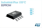 ST的宽温串口EEPROM 提升工控和智能照明设计的灵活性