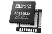 ADI公司自校准电能计量IC简化嵌入式电能计量